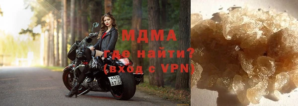кокаин премиум Козельск