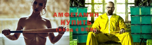 мескалин Козловка