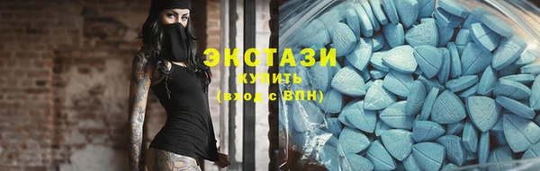 кокаин премиум Козельск