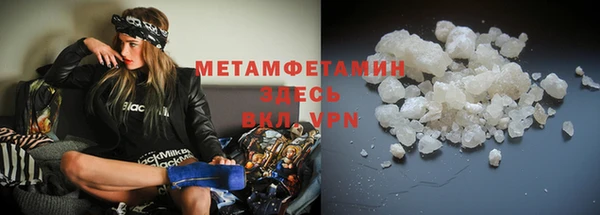 мескалин Козловка