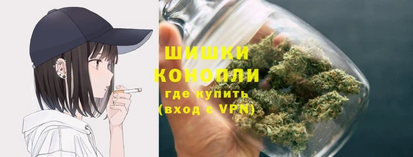 альфа пвп Кодинск