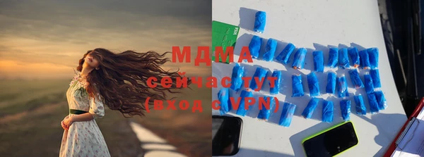 мескалин Козловка