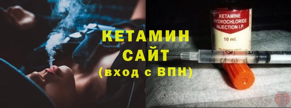мескалин Козловка