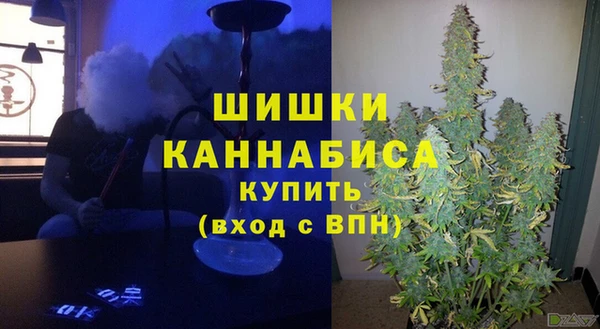 кокаин премиум Козельск