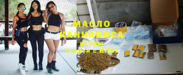 мескалин Козловка