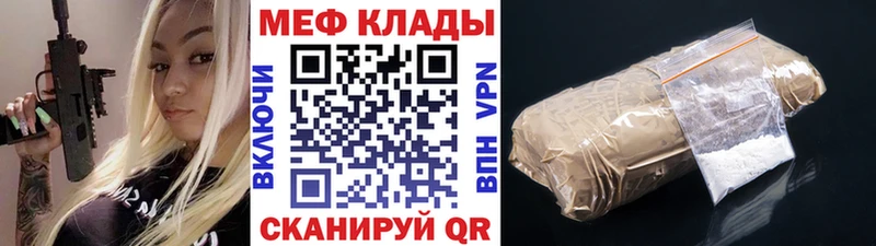 Купить  Бабушкин  МЯУ-МЯУ мука 